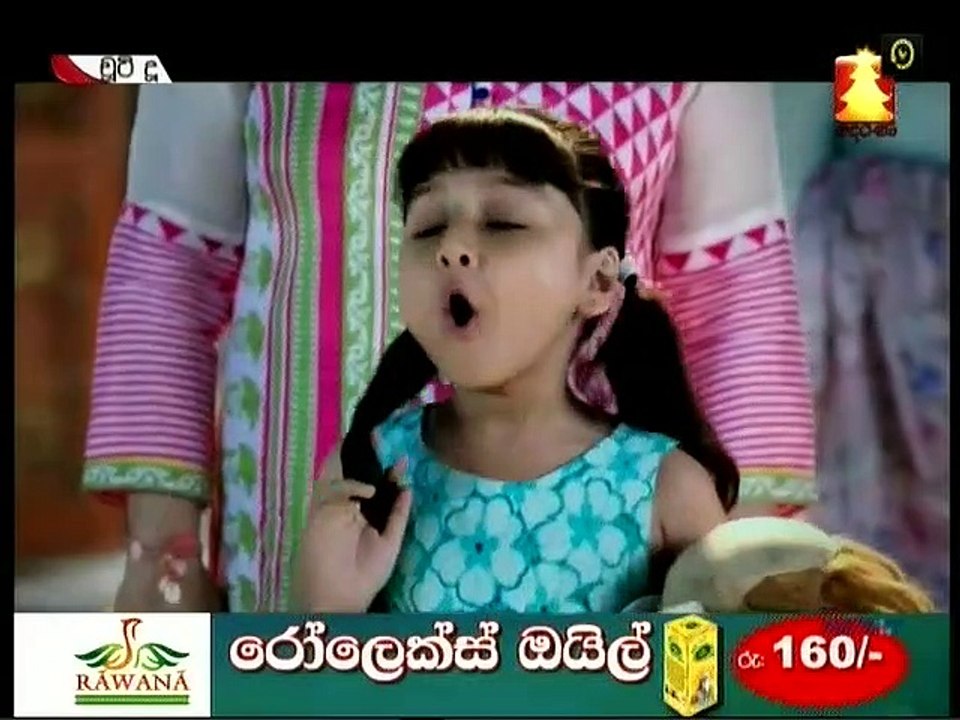 Chooti Doo Teledrama - 09th December 2018