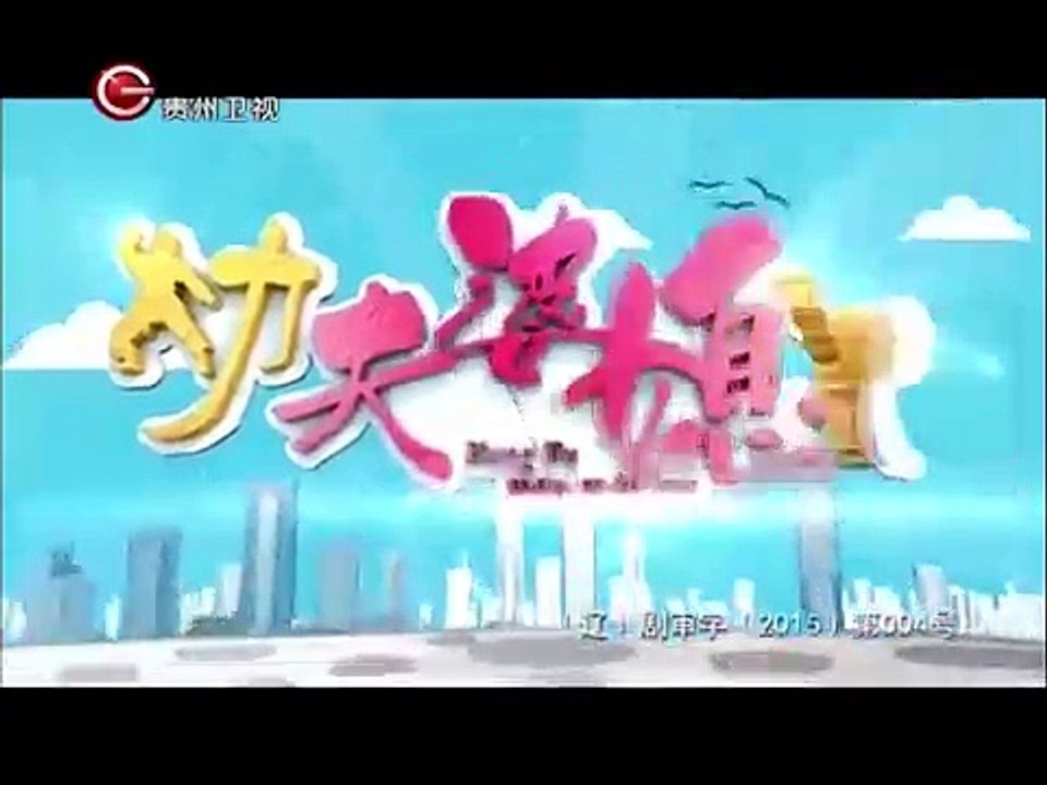 大陸劇-功夫婆媳12