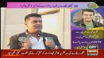 Hamare Mehman - 9th December 2018