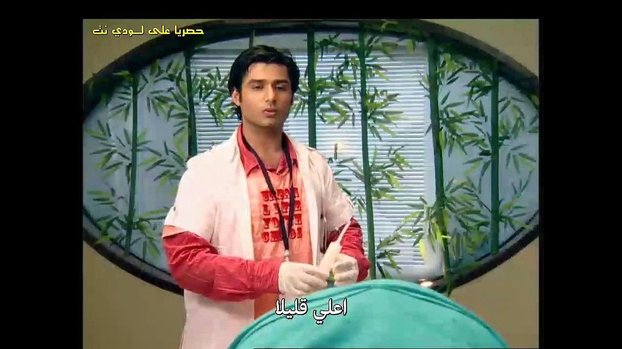 مسلسل وتلقى القلوب الحلقة 2 مترجم