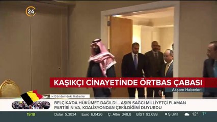 Kaşıkçı cinayetinde örtbas çabası