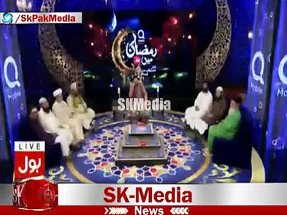 حدیث پاک کی درست ادئیگی