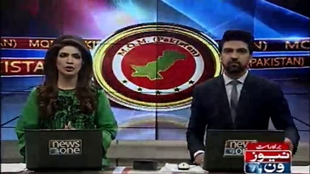 Karachi MQM Bahadurabad Markaz Main Youm-e-Shuhada Ki Taqreeb