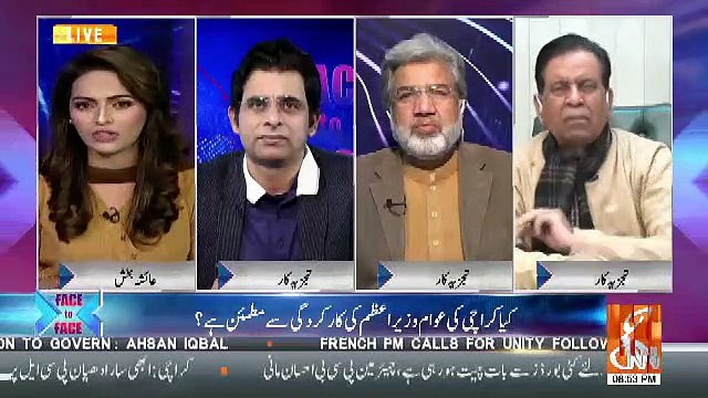 Imran khan Apne Aur 3 4 Wuzra Ke Ilawa Puri Kabeena Tabdeel Karden To Koi Harj Nahi.. Irshad Bhatti