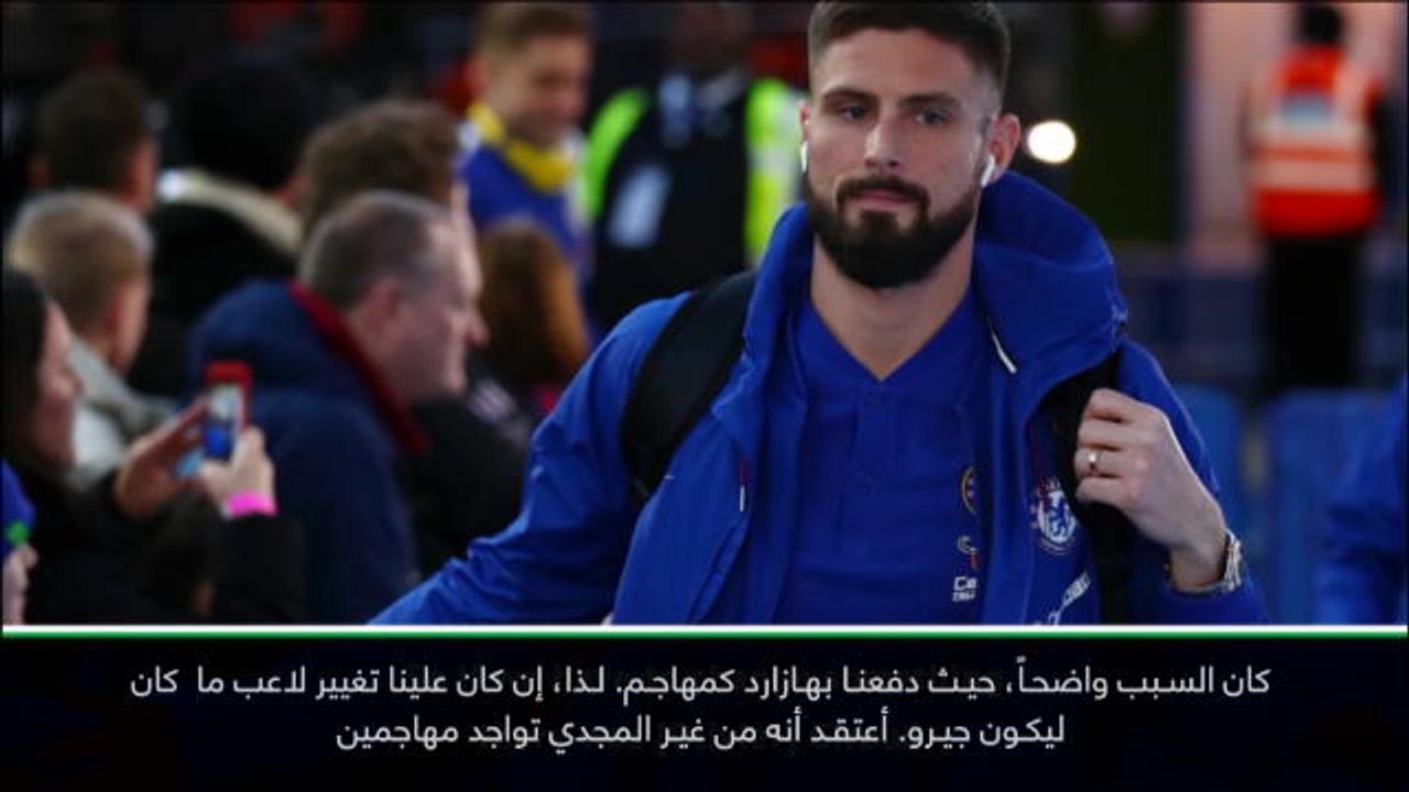 عام: كرة قدم: من غير المجدي تواجد موراتا على دكّة البدلاء- ساري
