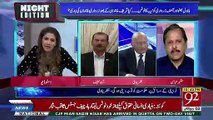 Where Do We Stand Today On Corruption Issue.. Mazhar ABbas Response