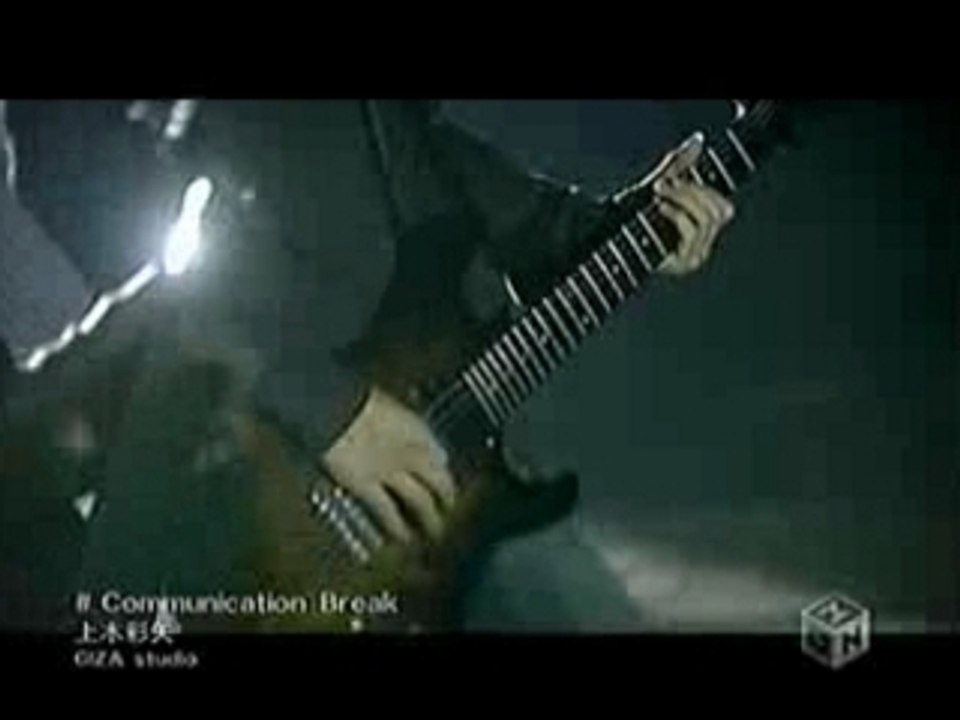 Kamiki Aya - Communication Break