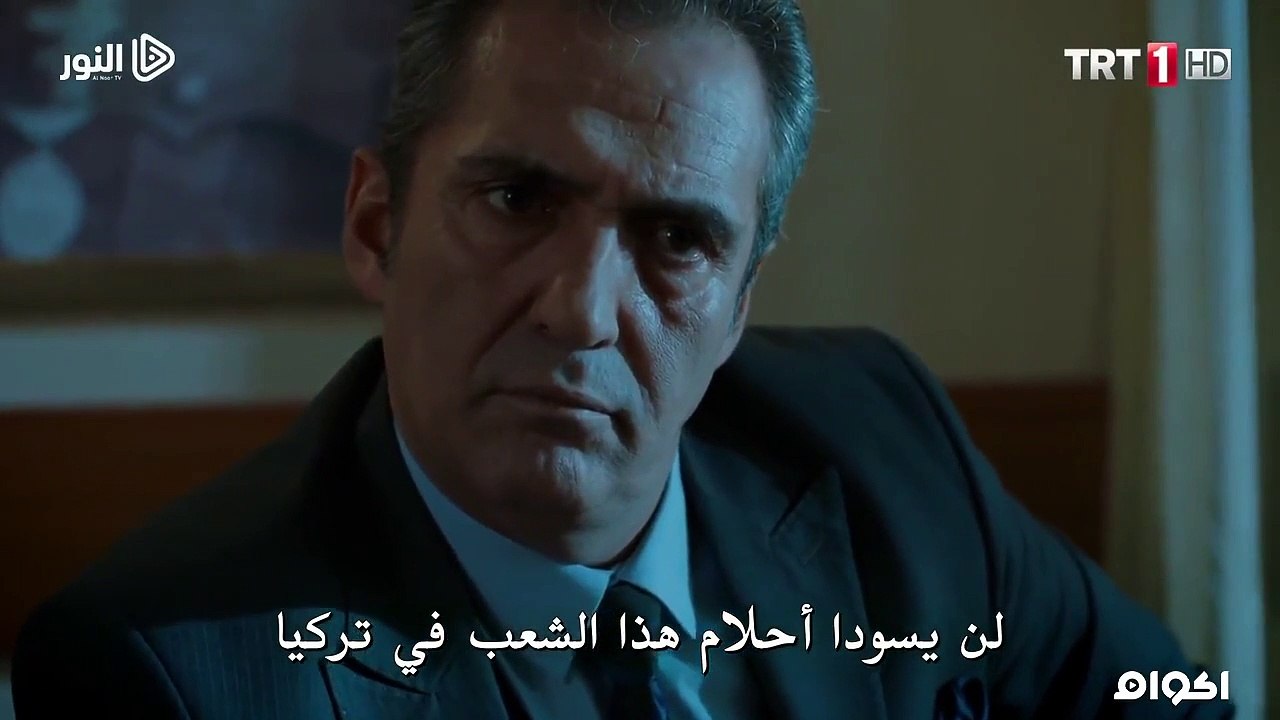 مسلسل على اجنحة طيور الحب الحلقة 23 مترجمة قسم 1