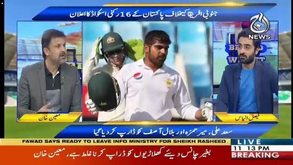 Behind The Wicket With Moin Khan – 9th December 2018