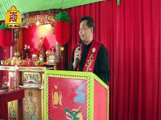 Anjangsana Ke Makin-Makin Di Jambi 8-9 Desember 2018