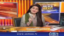 News Beat | Paras Jahanzeb | SAMAA TV | 09 December 2018