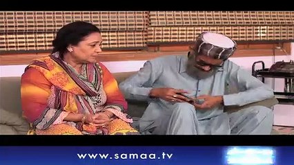 Hashmat & Sons | SAMAA TV | December 09, 2018