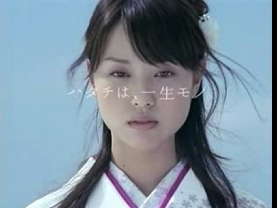 Kyoto Yuzen CM 15sec  Erika Toda