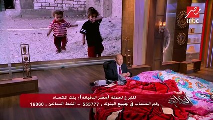 رئيس لجنة خدمة المجتمع بروتاري مصر تتبرع بـ100 ألف جنيه لحملة #مصر_الدفيانة