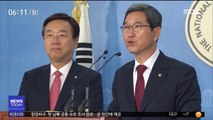 한국당 원내대표 경선 D-1…나경원 vs 김학용 '2파전'