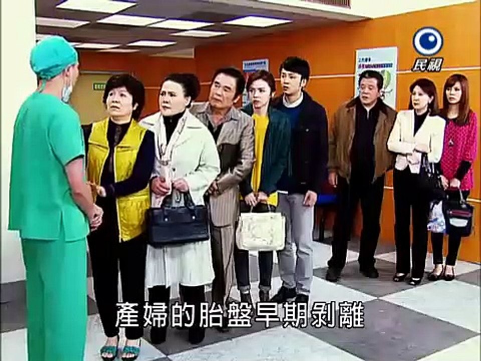 Phong Thủy Thế Gia Phần 3 Tập 476 -- Phim Đài L...