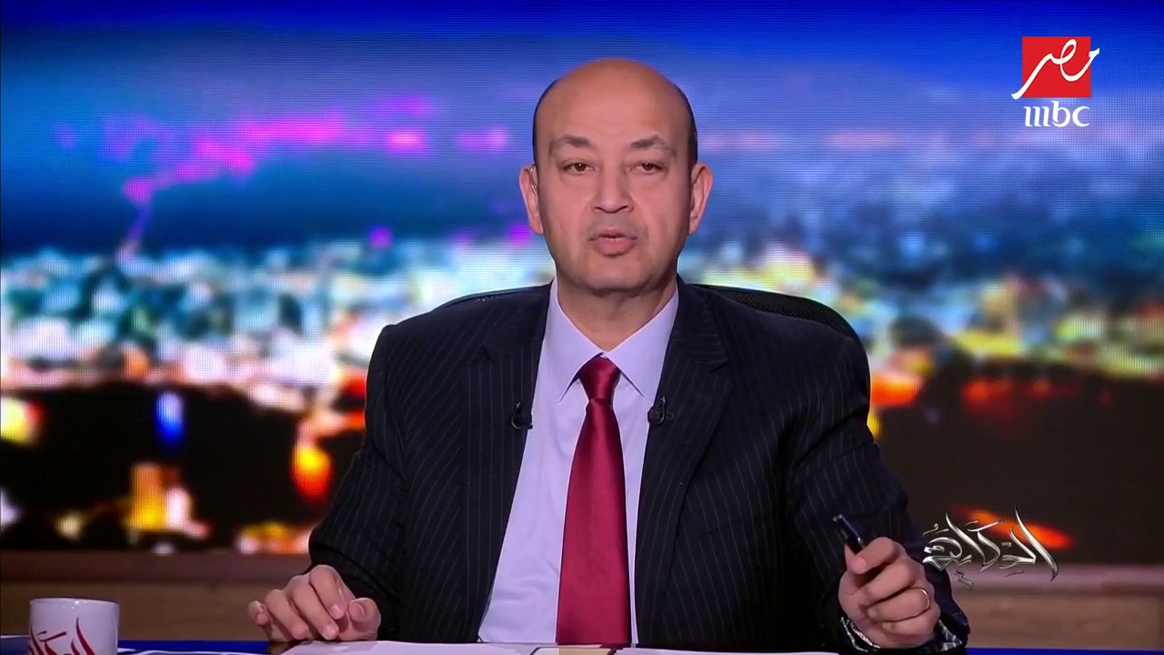 عمرو أديب: نقترب من نصف مليون بطانية وتبرعات بملايين الجنيهات ضمن حملة #مصر_الدفيانة