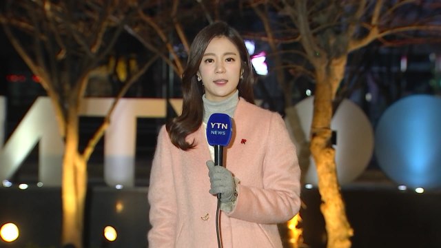 [날씨] 출근길 강추위, 낮 영상권...내일 전국 눈 / YTN