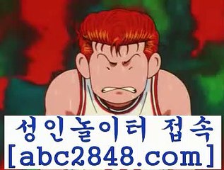 마이다스카지노2[[[┣abc2848。ＣOＭ┫]]] 실시간카지노-마이다스카지노-바카라사이트-온라인카지노2마이다스카지노