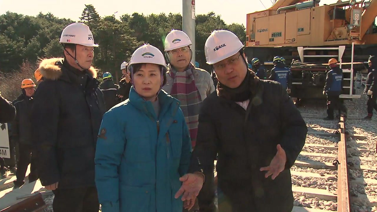 사고 원인, 선로전환기 회로 불량 추정 / YTN