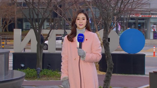 [날씨] 출근길 강추위, 낮 영상권...내일 전국 눈비 / YTN