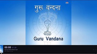 Guruvar Namo Namo Bhajan | Ravindra Jain, Sadhna Sargam