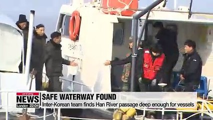 Two Koreas complete joint survey of Han River waterway