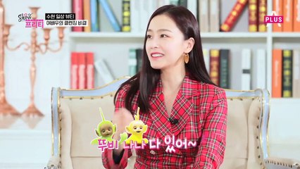 홍수현의 세수 후에도 촉촉한 피부를 위한 클렌징 비법 대공개!