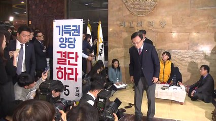 신경전으로 끝난 농성장 방문...안 가니만 못한? / YTN