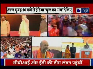 Assembly Election 2018: 5 राज्यों के चुनाव नतीजे से पहले का महा-मंच