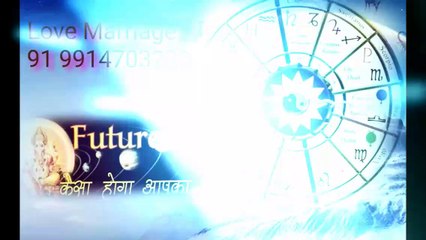 ToP##(( 91 9914703222 ))## InTeRcAsT lOvE MaRrIaGe SpEcIaLiSt BaBa Ji, Mumbai