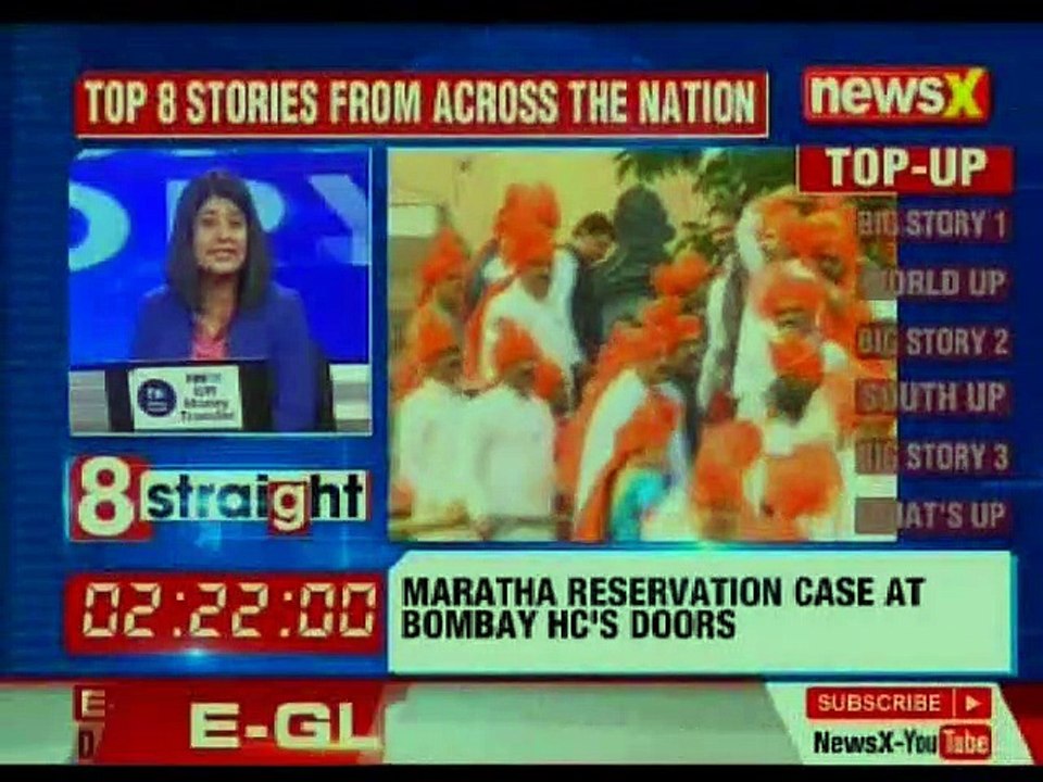 Christian Michel's fate to be scripted today, Top Stories Across the Nation || 8 Straight