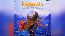 Kedarnath Box Office Weekend Collection : Sara Ali Khan | Sushant Singh Rajput | FilmiBeat