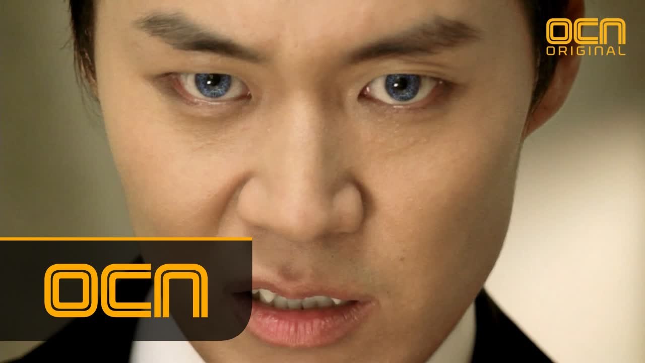 뱀파이어 검사 연정훈!