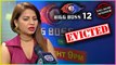 Megha Dhade EVICTION Interview | Bigg Boss 12 | EXCLUSIVE | TellyMasala