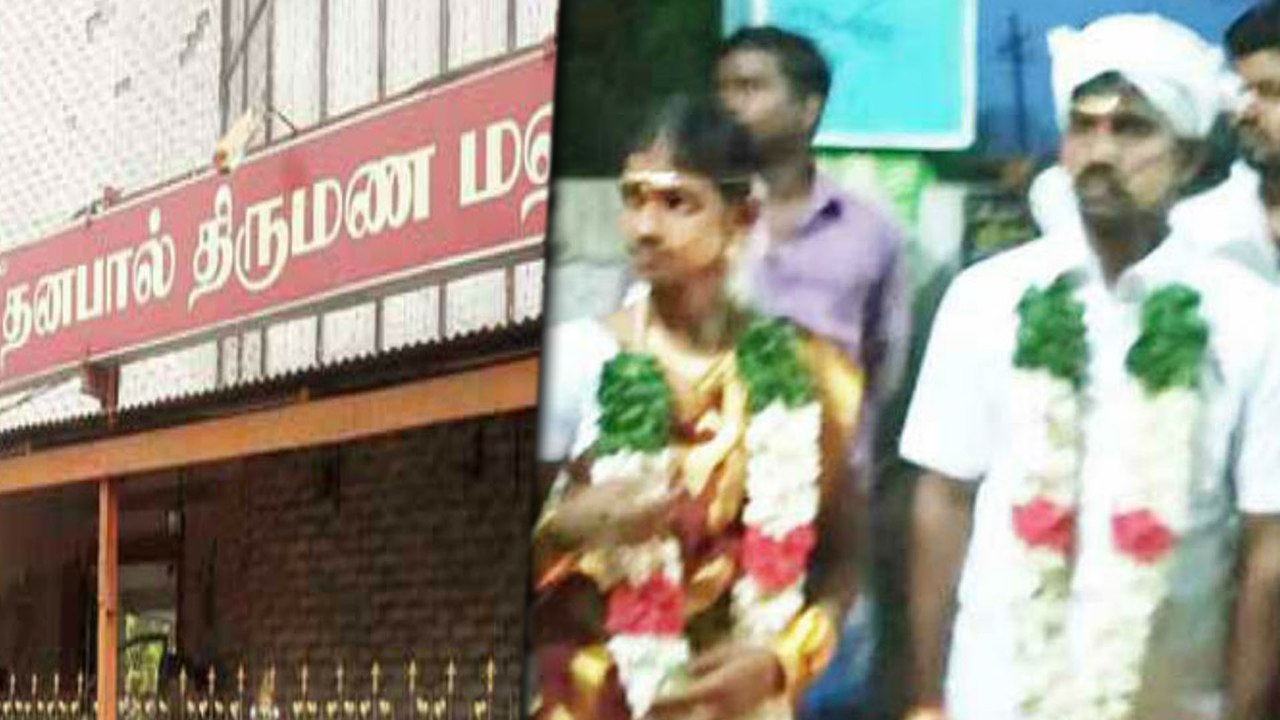 பேனர் வைத்ததால்  நின்று போன திருமணம்- வீடியோ