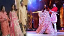Isha Ambani Wedding: Sangeet में लगा Aishwarya Rai, Abhishek Bachchan के Dance का तड़का | FilmiBeat