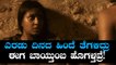 KGF Kannada Movie:  ಕೆಜಿಎಫ್' ತಾಯಿಯ ಹಾಡು ಟ್ರೆಂಡ್ : ಎರಡನೇ ಹಾಡಿನ ವಿಶೇಷ | FILMIBEAT KANNADA