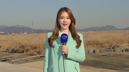 [날씨] 나흘 만에 기온 영상...내일 곳곳 눈비 / YTN