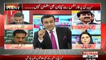 Mansoor Ali Khan palys clip of Asif Zardari and gives tough time to Naz Baloch