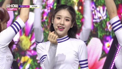 Show Champion EP.285 LOONA - Hi high