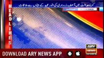 Headlines ARYNews 1100 10th December 2018