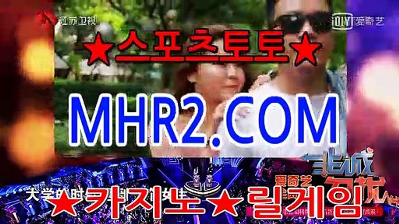 신천지릴게임 MHR2쩜 C0M