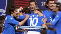 الشوط الاول مباراة كوريا الجنوبية و ايطاليا 2-1 ثمن نهائي كاس العالم 2002