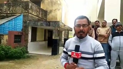 PHC Building Sumb Declared Unsafe