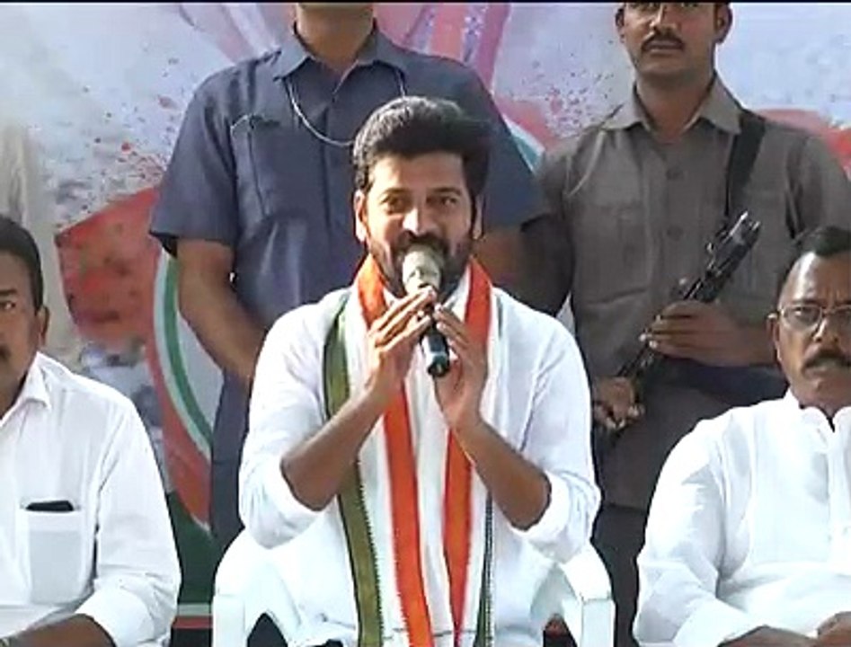 REVANTH REDDY CHALLENGE KTR on the KODANGAL RESULT