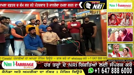 ਪੱਤਰਕਾਰ ਨਾਲ ਲੜਾਈ ਤੋਂ ਬਾਅਦ ਪੀੜਿਤ ਨੇ ਲਾਏ ਤੰਗ ਕਰਨ ਦੇ ਦੋਸ਼