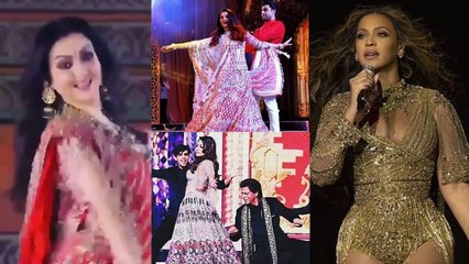 Isha Ambani Wedding: ईशा के Sangeet का का पूरा Video; Watch Here | Boldsky