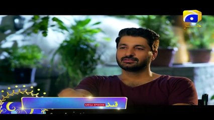 Qaid - Episode 2-3 Promo  HAR PAL GEO