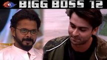 Bigg Boss 12: Dipika Kakar's husband Shoaib Ibrahim calls Sreesanth Saala; Here's Why | FilmiBeat